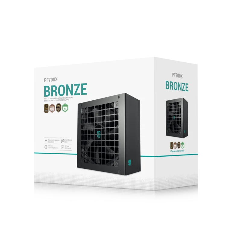 PF700X - BRONZE